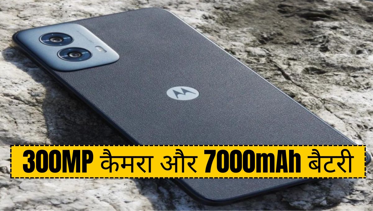 7000 mAh Battery Mobile