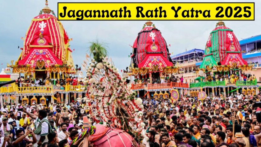 Jagannath Rath Yatra 2025